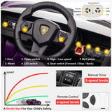 Lamborghini SIAN FKP 37 12V Ride on Car On Seater with Scissor Doors