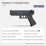 Panlos 670010 G18 Pistol Gun Brick