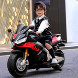 Junior Aprilia RSV4 12V Super Motorcycle With Music, Lights and Rubber Wheels