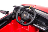 2025 Lamborghini Huracan | Kids Ride on Car | Remote | Bluetooth | Leather Seat | 4x4