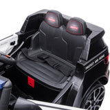 Police Car ZB-021 Kids 12V Electric Ride on SUV