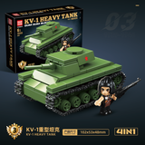 4 in 1 Tank Assembly - 850Pcs