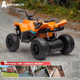 McLaren MCL 35 Kids Quad ATV 12V Ride on Car with LED Lights and Music
