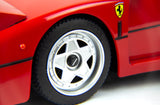 Rastar 1:14 Ferrari F40 - Voltz Toys