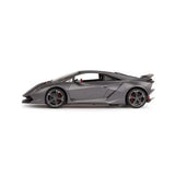 Rastar 1:14 R/C LAMBORGHINI Sesto Remote Control Car for Kids - Kids On Wheelz
