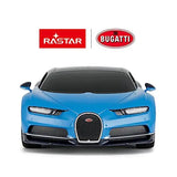 RC Car 1/4 Officially Licensed Scale Bugatti Chiron - Kids On Wheelz