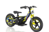 Apollo RFN Sedna 100w 12" Tire Electric Balance Bike 2025 Apollo