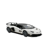 Rastar 1:14 LAMBORGHINI Aventador SVJ Remote Control Car for Kids Kids On Wheelz