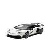 Rastar 1:14 LAMBORGHINI Aventador SVJ Remote Control Car for Kids Kids On Wheelz