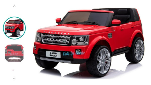 How to choose the right toy for your child's birthday RC cars for kid | Hobby cars for kids | Land Rover Discovery 12 V for kids