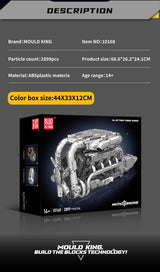 5.5L V8 Twin Turbo Engine - 2899Pcs