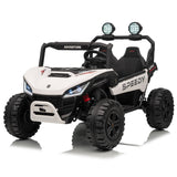 kids ride-on ATV with powerful 24V system