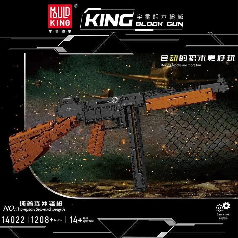 MouldKing 14022 Thompson Submachine Gun Toy Brick