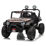 Children's off-road vehicle with camouflage pattern on a white background