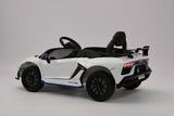 2025 Lamborghini Aventador SVJ | Kids Ride on Car | Remote | Bluetooth | Leather Seat | Phone App