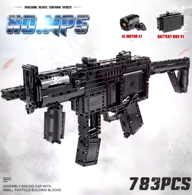 Mould King MP5 army toy gun model, ideal for collectors and children, combining military design with educational building fun.