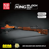 Main info picture for MOULD KING 98K sniper rifle building toy, a detailed military construction set for boys and adults.