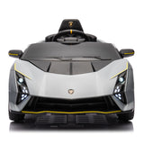 Lamborghini Autentica S319 Kids 12V Electric Ride on Car Grey