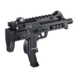 Panlos 670021 MP7 Submachine Gun Brick