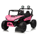 Realistic-looking kids ride-on ATV with powerful 24V system