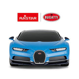 RC Car 1/4 Officially Licensed Scale Bugatti Chiron - Kids On Wheelz