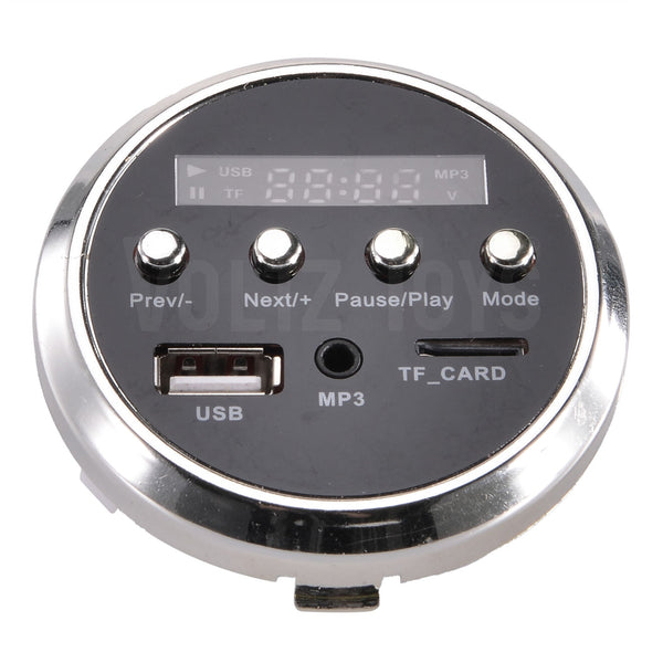 MP3 Media Player for Ride-on Cars - KOW